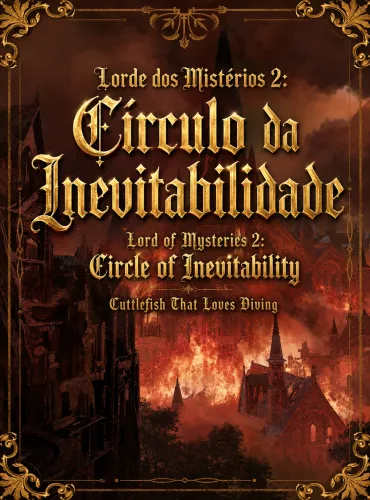 Círculo da Inevitabilidade