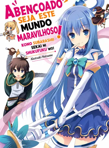 Kono Subarashii Sekai ni Shukufuku wo!