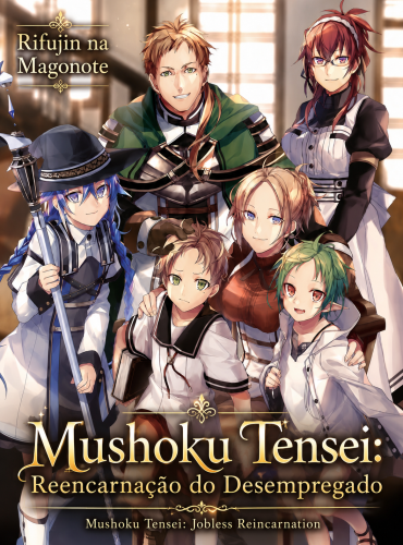 Mushoku Tensei: Jobless Reincarnation