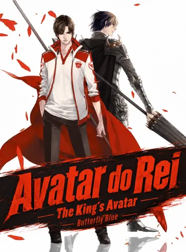 Avatar do Rei