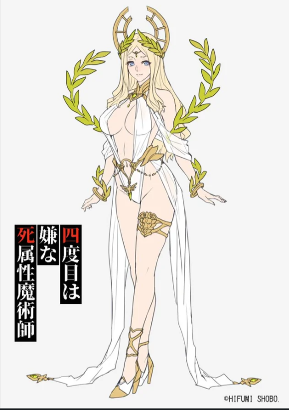 É o character Designer da Deusa Vida